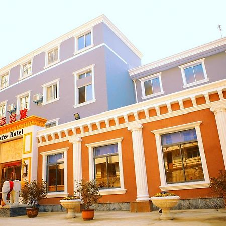 Nafee Hotel Zhenjiang  Εξωτερικό φωτογραφία