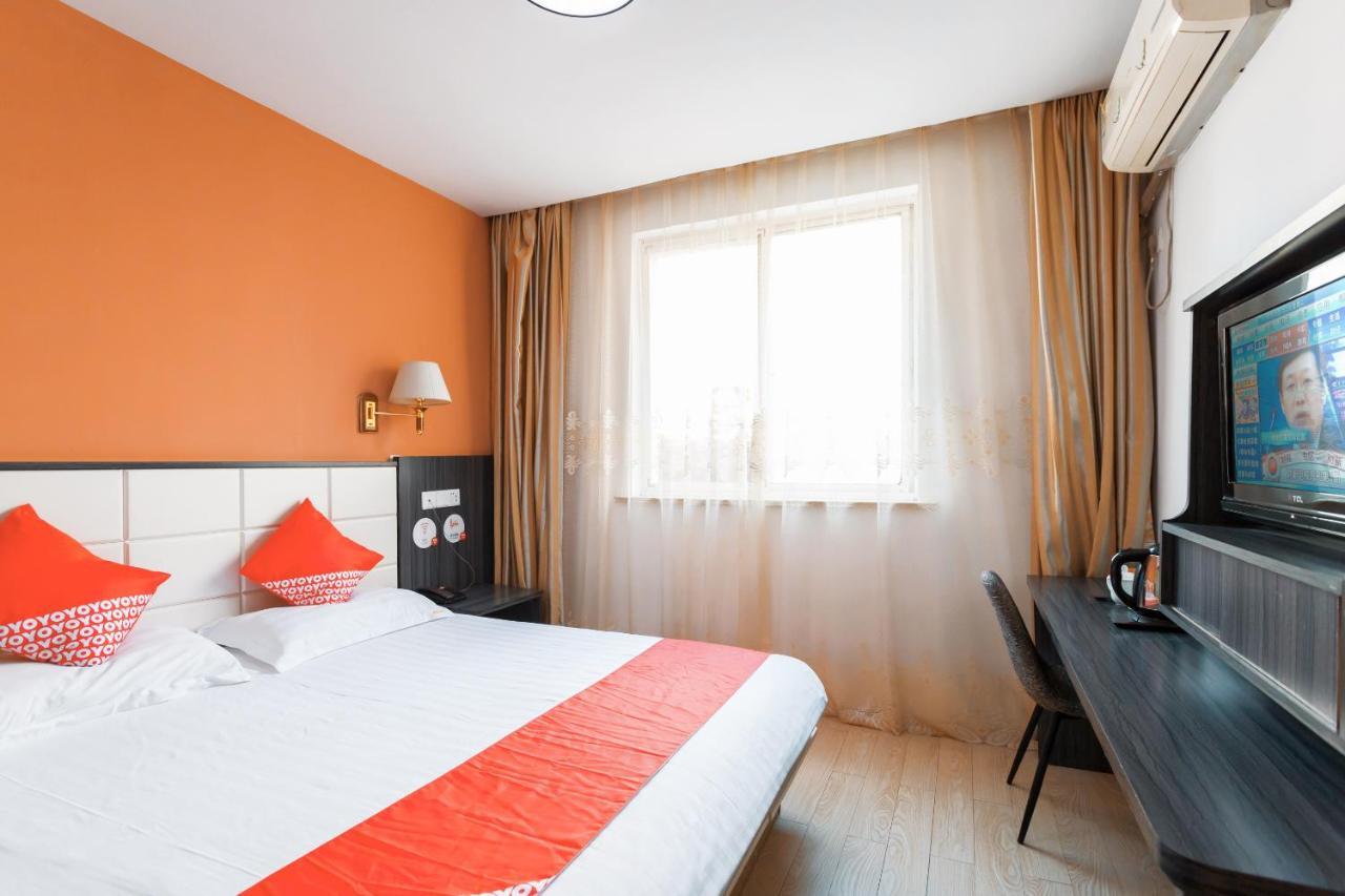 Nafee Hotel Zhenjiang  Εξωτερικό φωτογραφία