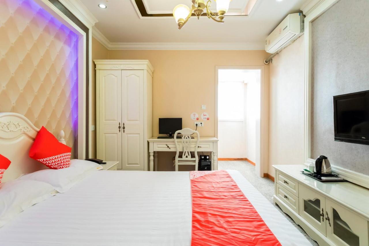 Nafee Hotel Zhenjiang  Εξωτερικό φωτογραφία