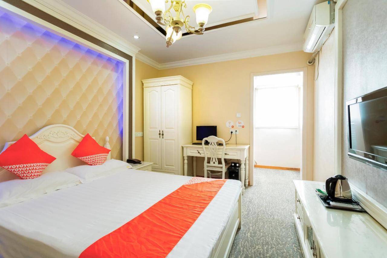 Nafee Hotel Zhenjiang  Εξωτερικό φωτογραφία