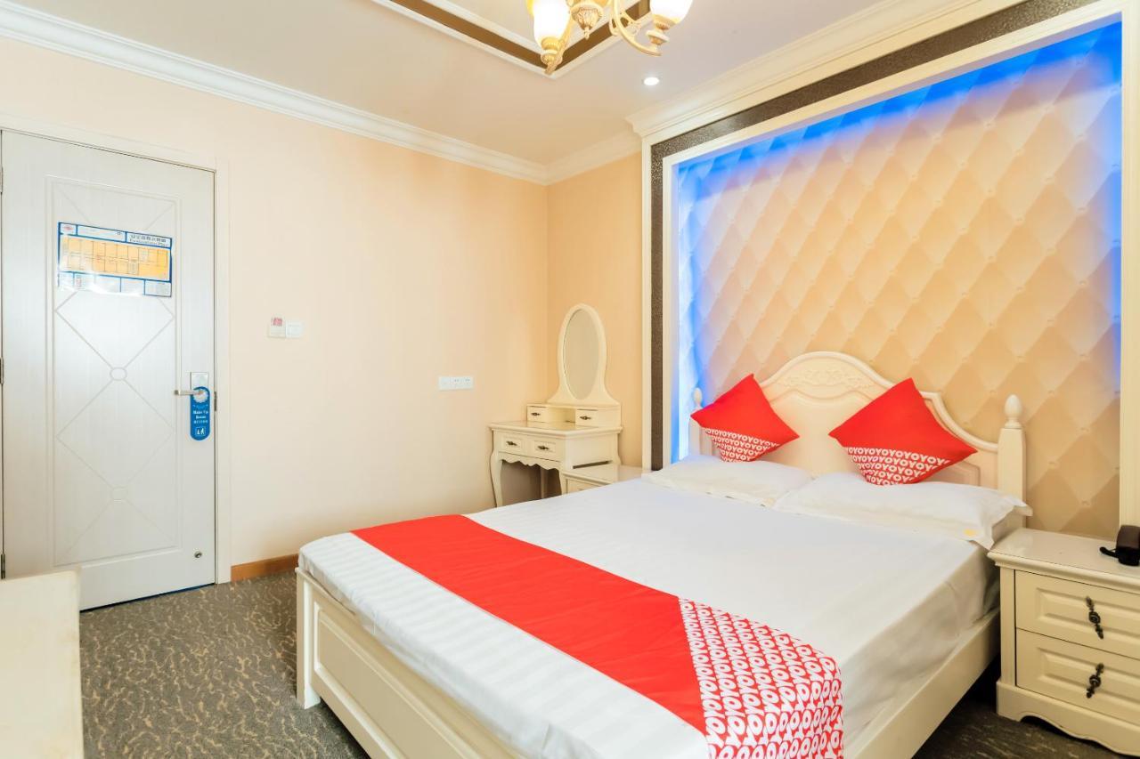 Nafee Hotel Zhenjiang  Εξωτερικό φωτογραφία