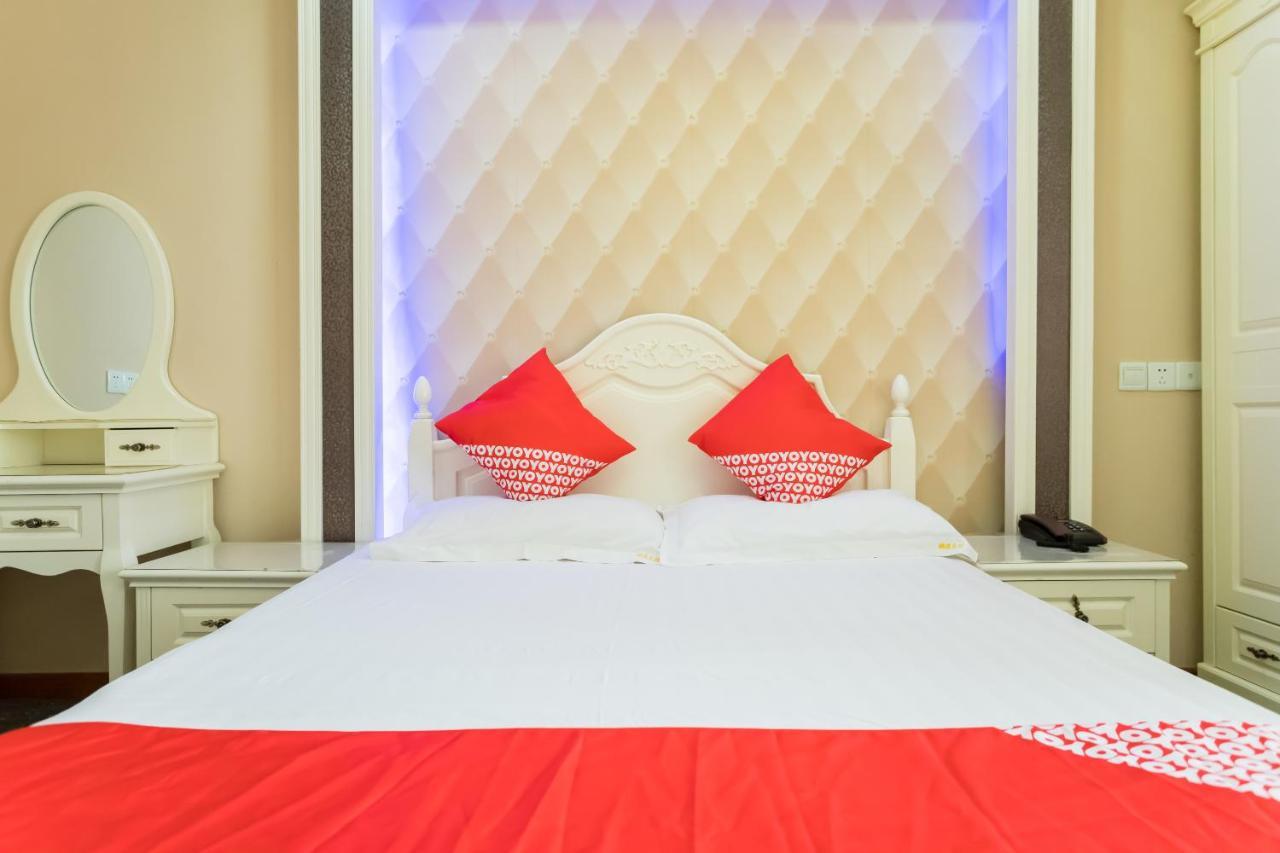 Nafee Hotel Zhenjiang  Εξωτερικό φωτογραφία